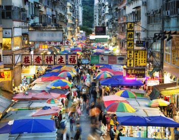 Hong Kong Hong Kong