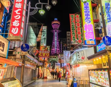 Rue de Tsutenkaku à Osaka Rue Animation Lumières Tsutenkaku Osaka Japon