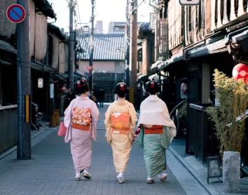 Geisha en Kimono Kimono Geisha Japon Femme Japonaise